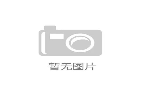 英格兰以L组第一出线后四强前景如何？