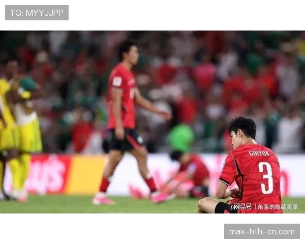 韩国世界杯A组出局:3分无缘32强 韩国世界杯A组出局:3分无缘32强